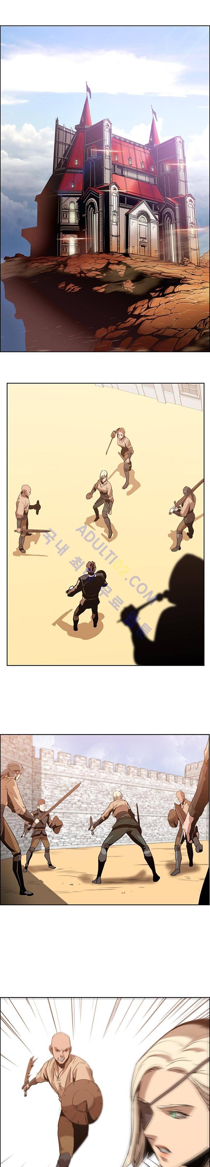 페인킬러 13화 1