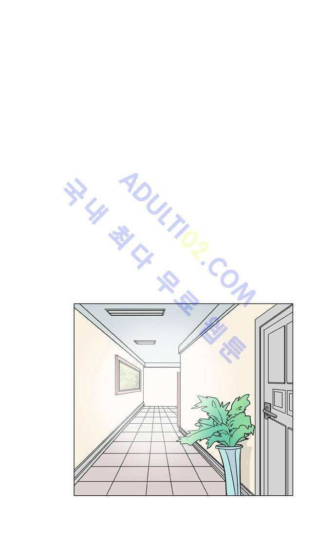 보스 (BOSS) Chapter 02. 6화 6