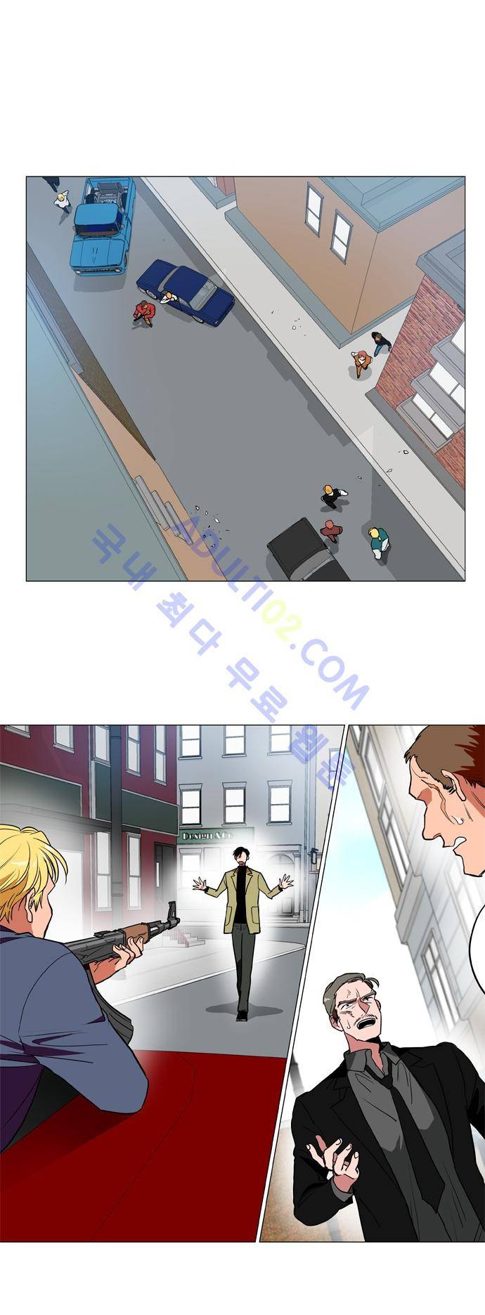 보스 (BOSS) Chapter 02. 36화 3