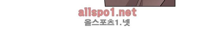 신데렐라 오빠들 시즌2 22화 8