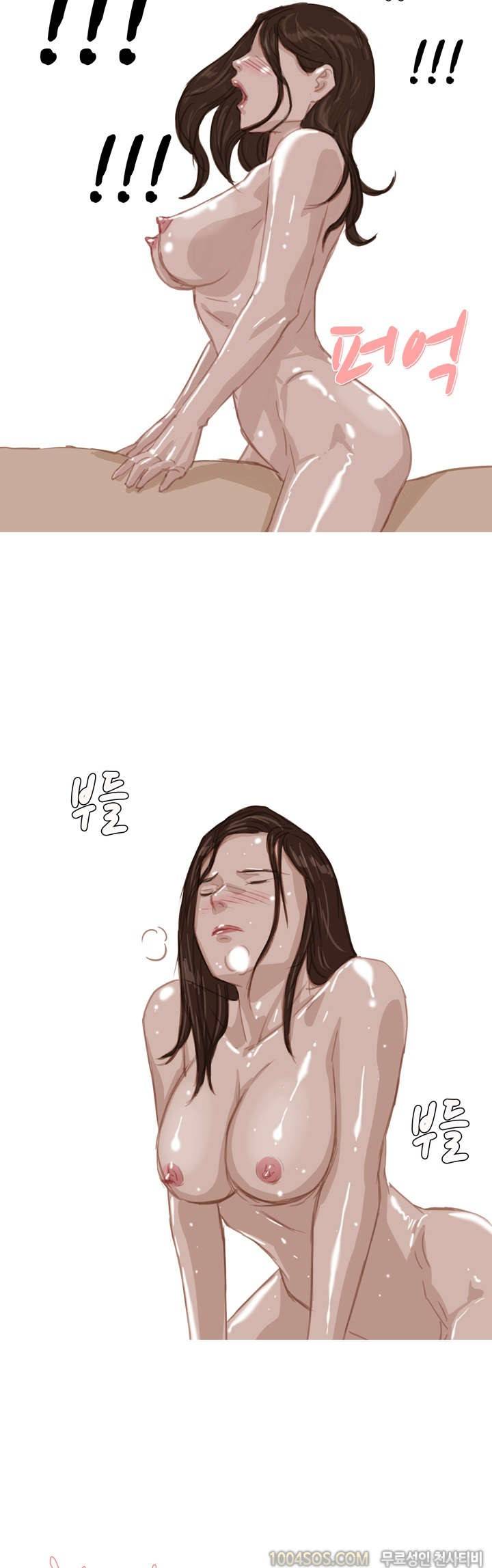 제64화 썰만화 Fantasy 공원 화장실 썰 (하) [완결] 8