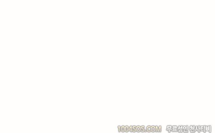 제26화 썰만화 Classic 군대 가기전에 아다 뗀 썰 (하) 2