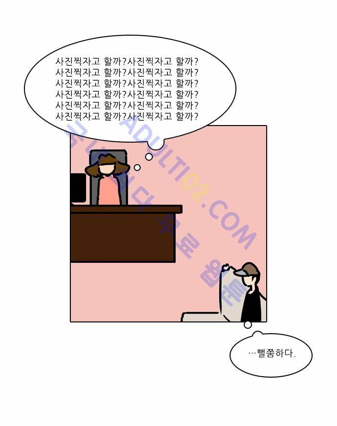 동네변호사 조들호 시즌2 1화 2