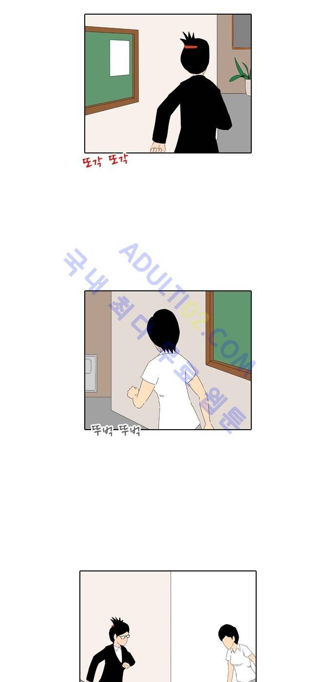 동네변호사 조들호 시즌2 61화 2