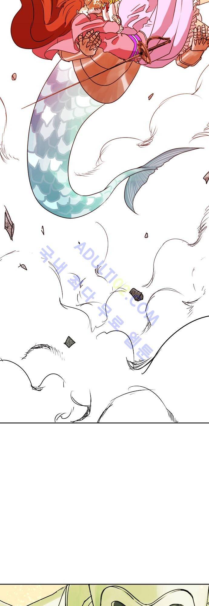검의 왕국 20화 7