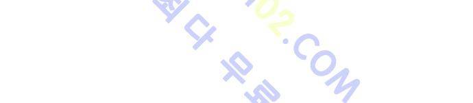 롭플롭 (Loplop) 7화 25