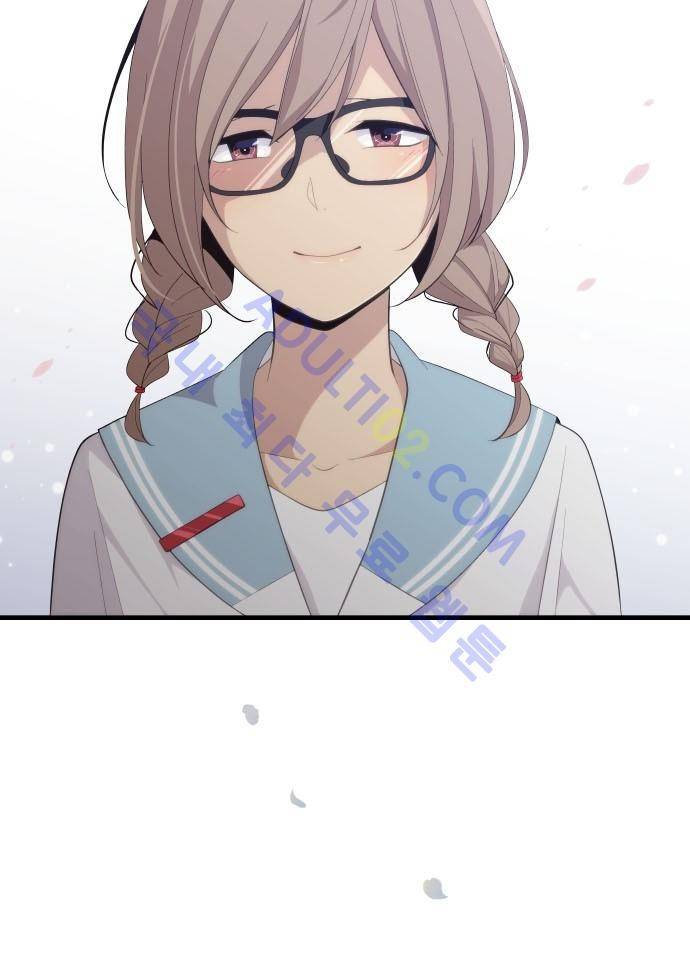 리라이프 -Relife- 178화 21