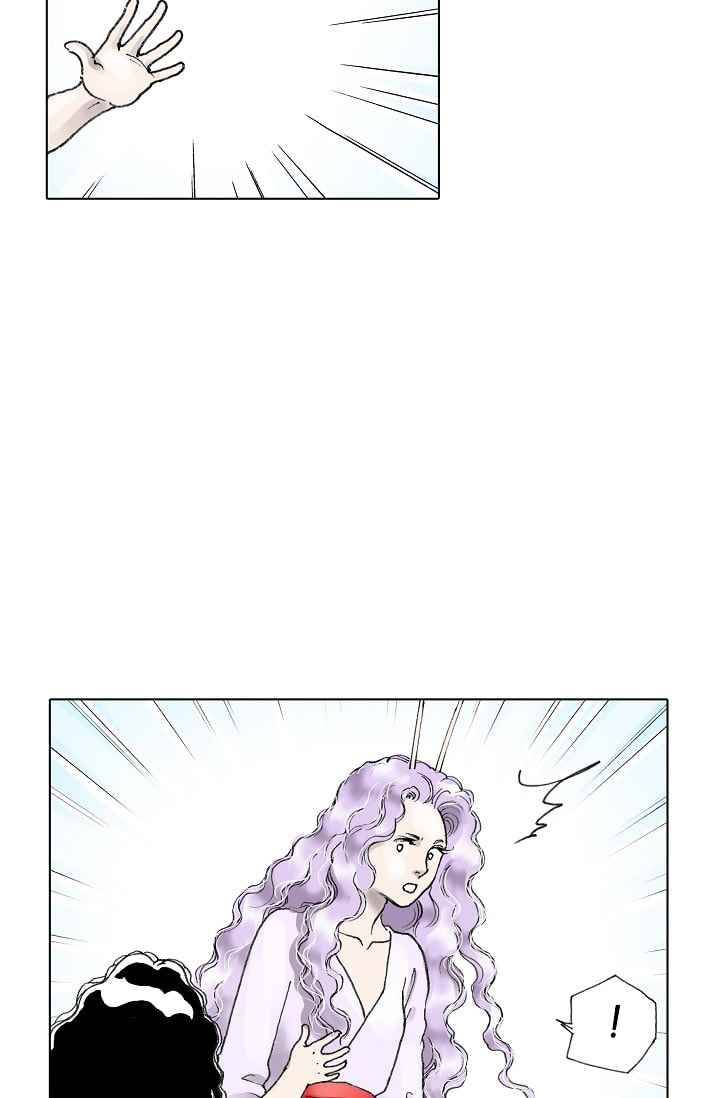 카야 30화 part6 지구 11