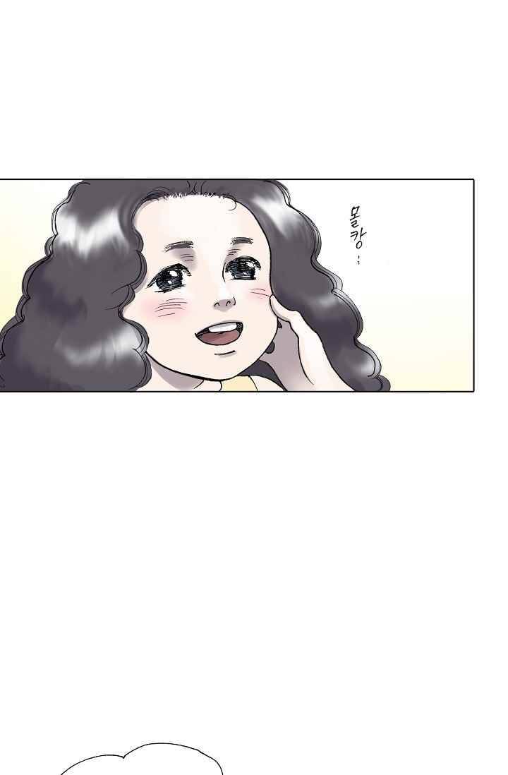 카야 30화 part6 지구 17