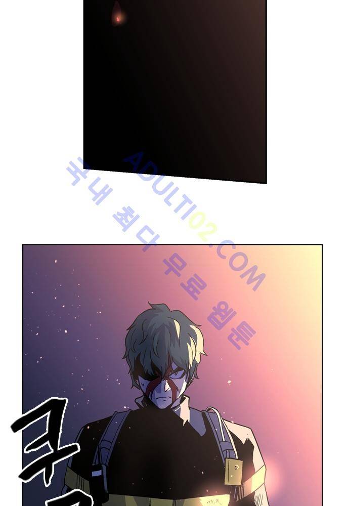 파이어스 95화 3