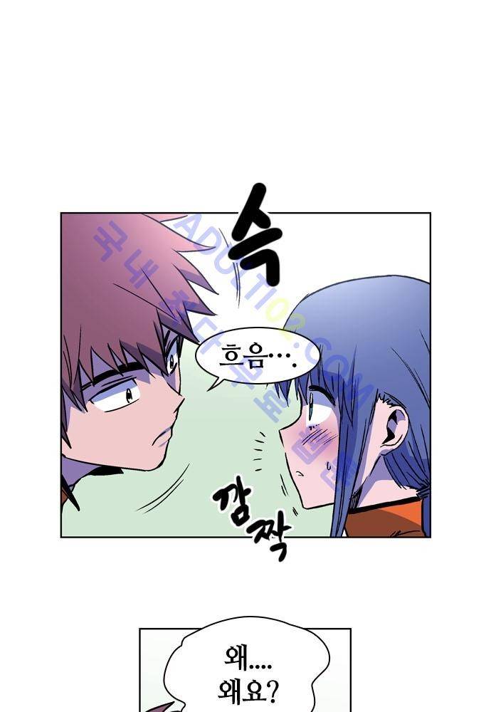 파이어스 104화 8