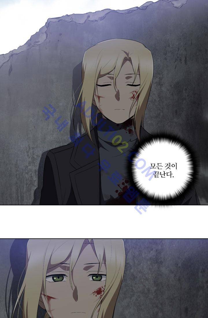 안티 안티 엔젤 23화 6