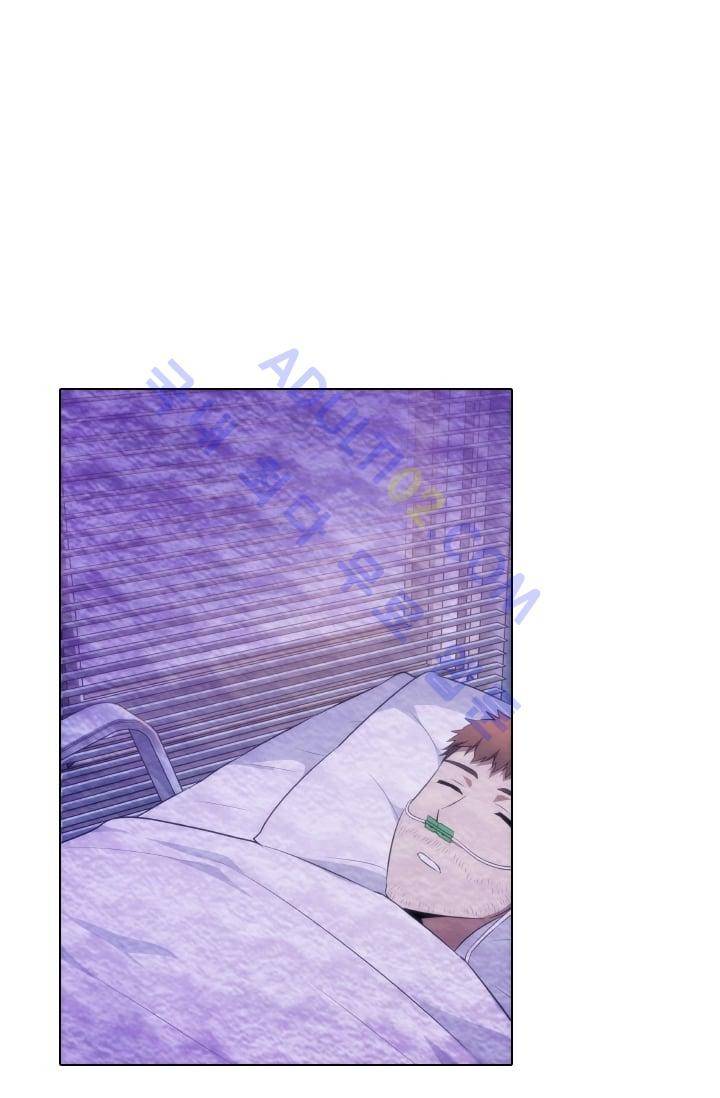 안티 안티 엔젤 시즌2 17화 1