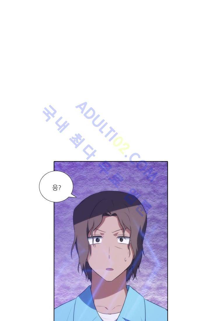 안티 안티 엔젤 시즌2 17화 14