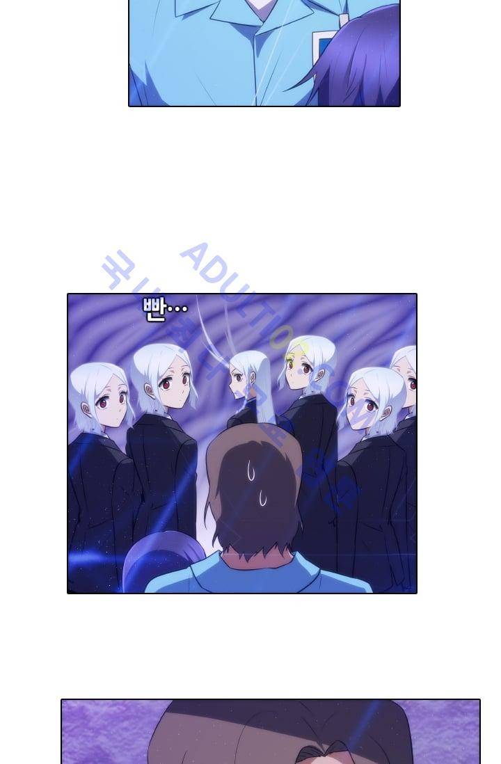 안티 안티 엔젤 시즌2 17화 15
