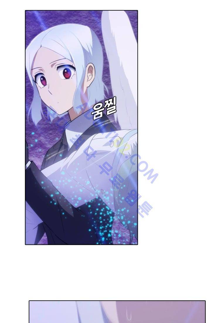 안티 안티 엔젤 시즌2 17화 20