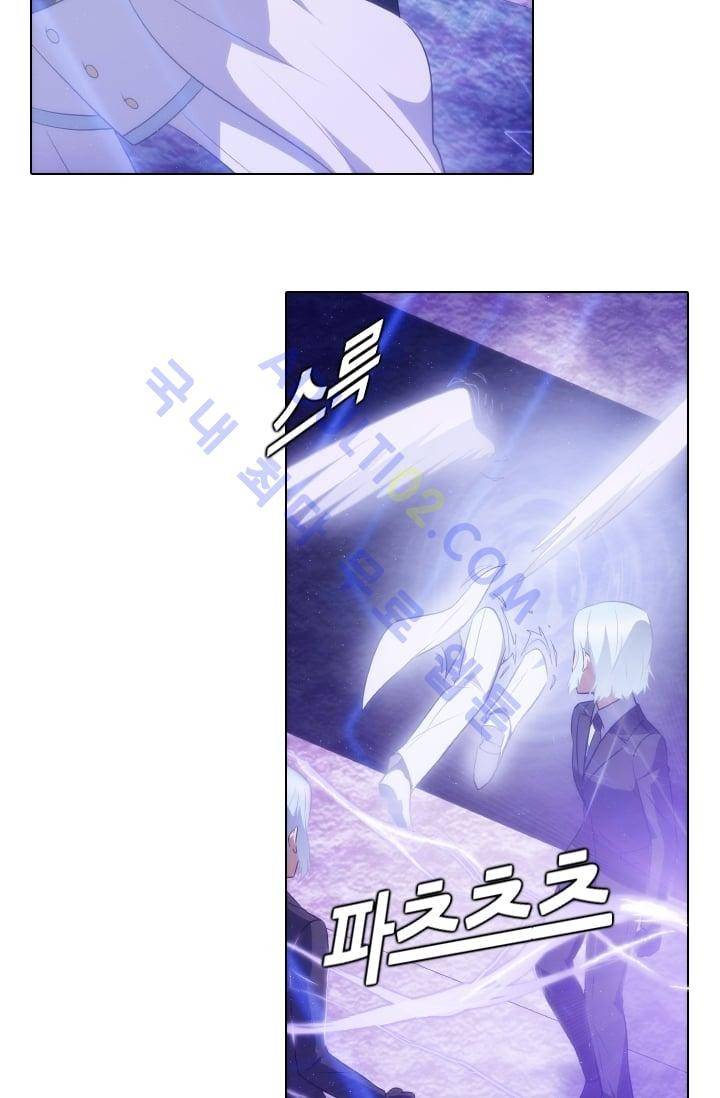 안티 안티 엔젤 시즌2 17화 26