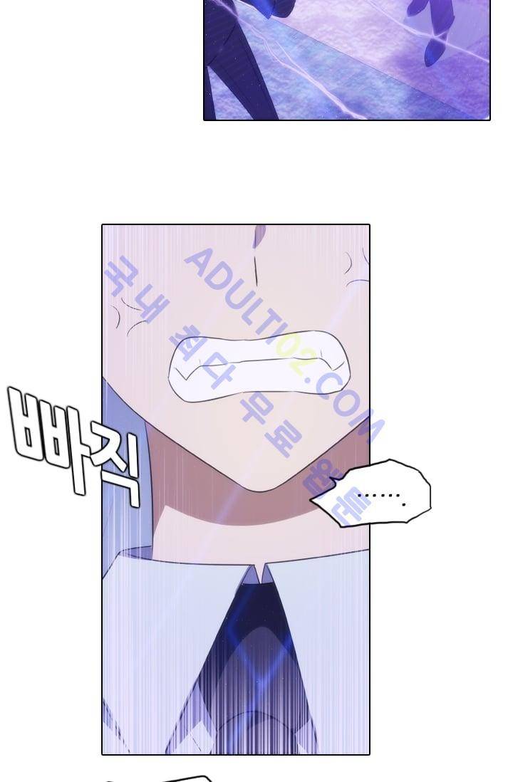 안티 안티 엔젤 시즌2 17화 27