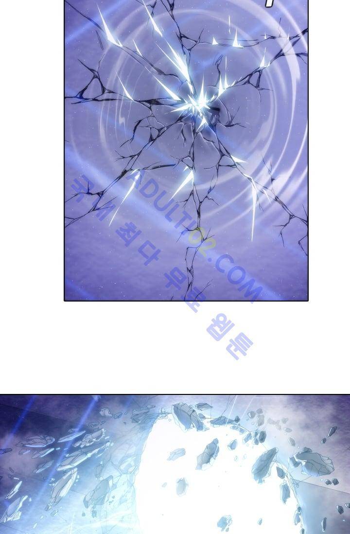 안티 안티 엔젤 시즌2 17화 31