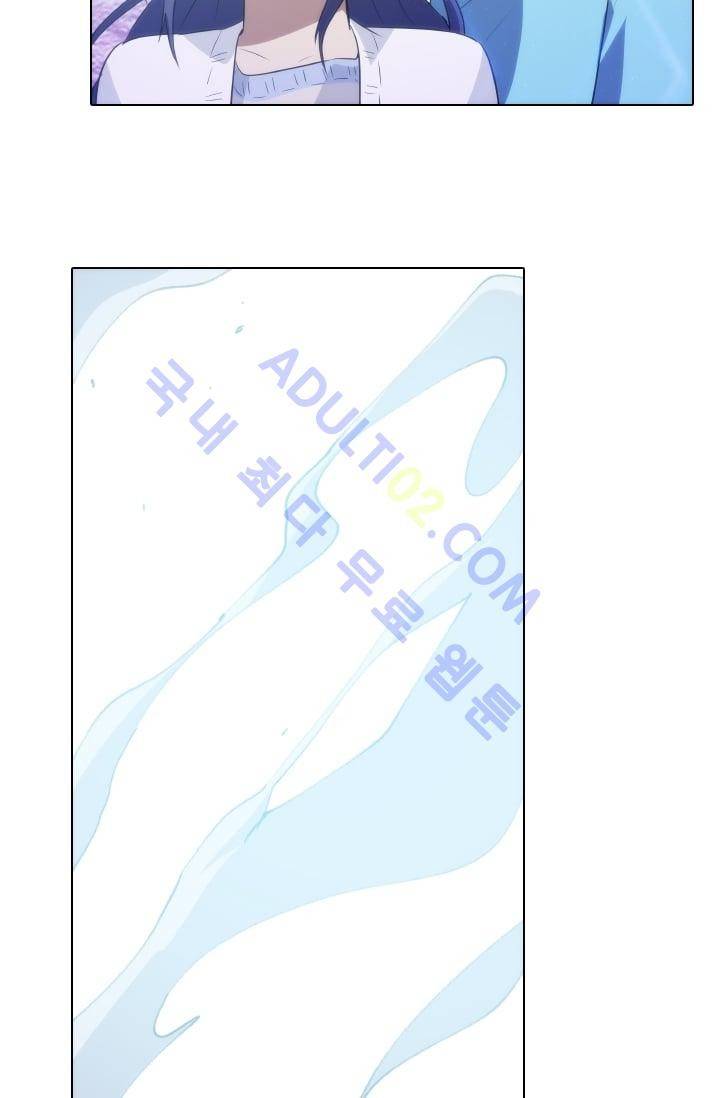안티 안티 엔젤 시즌2 17화 33