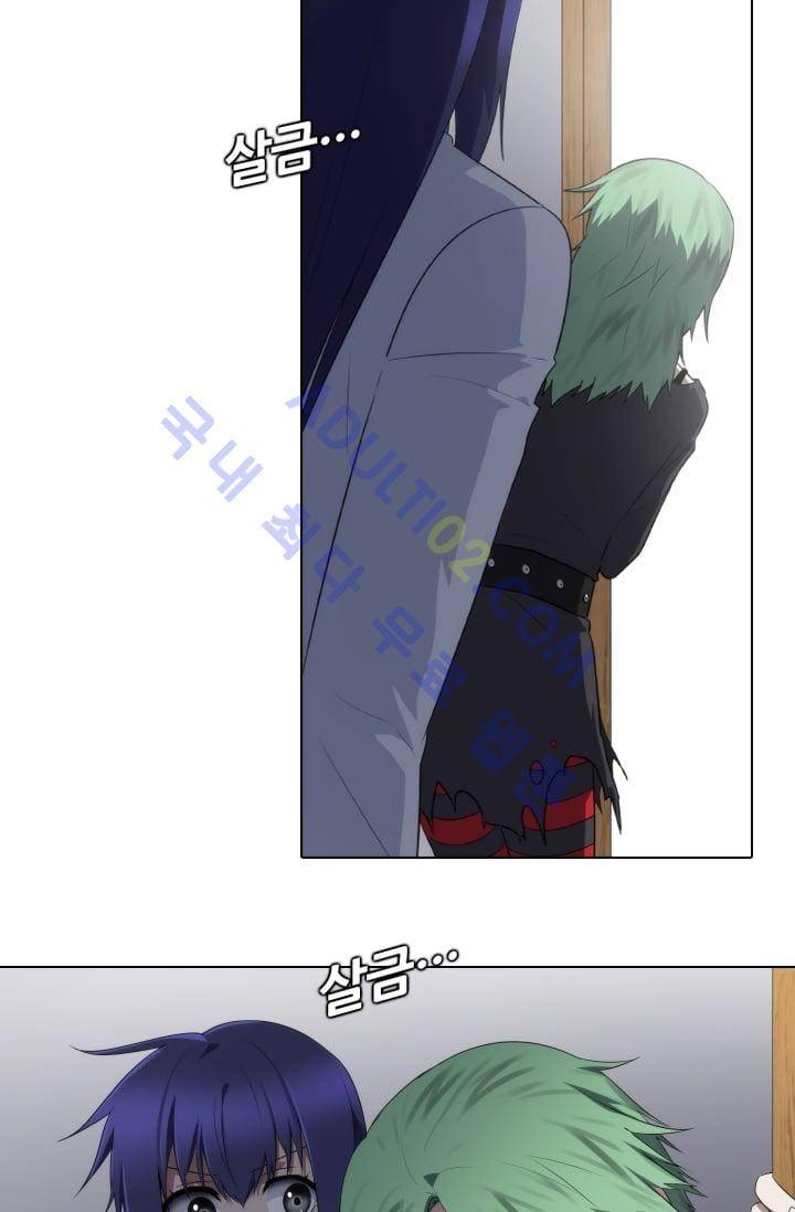 안티 안티 엔젤 시즌2 27화 2