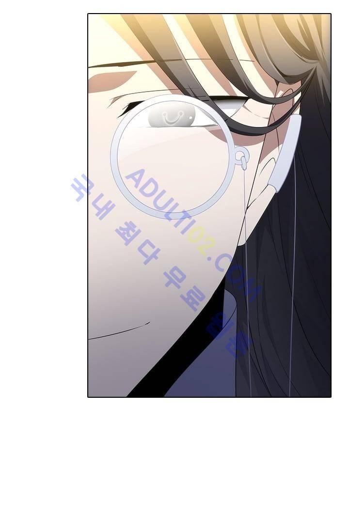 안티 안티 엔젤 1특별편 12