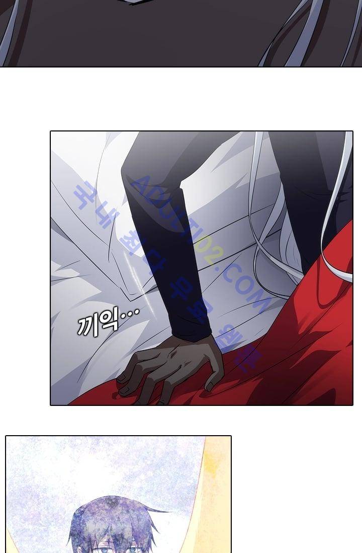 안티 안티 엔젤 시즌2 55화 4