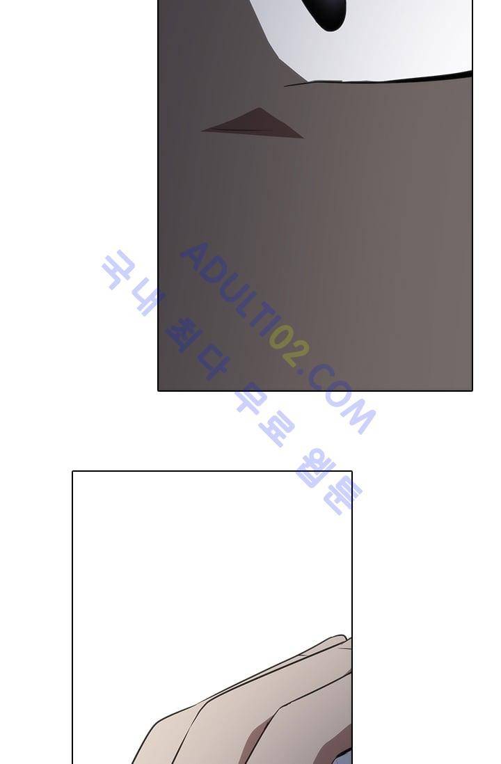 안티 안티 엔젤 시즌2 55화 6