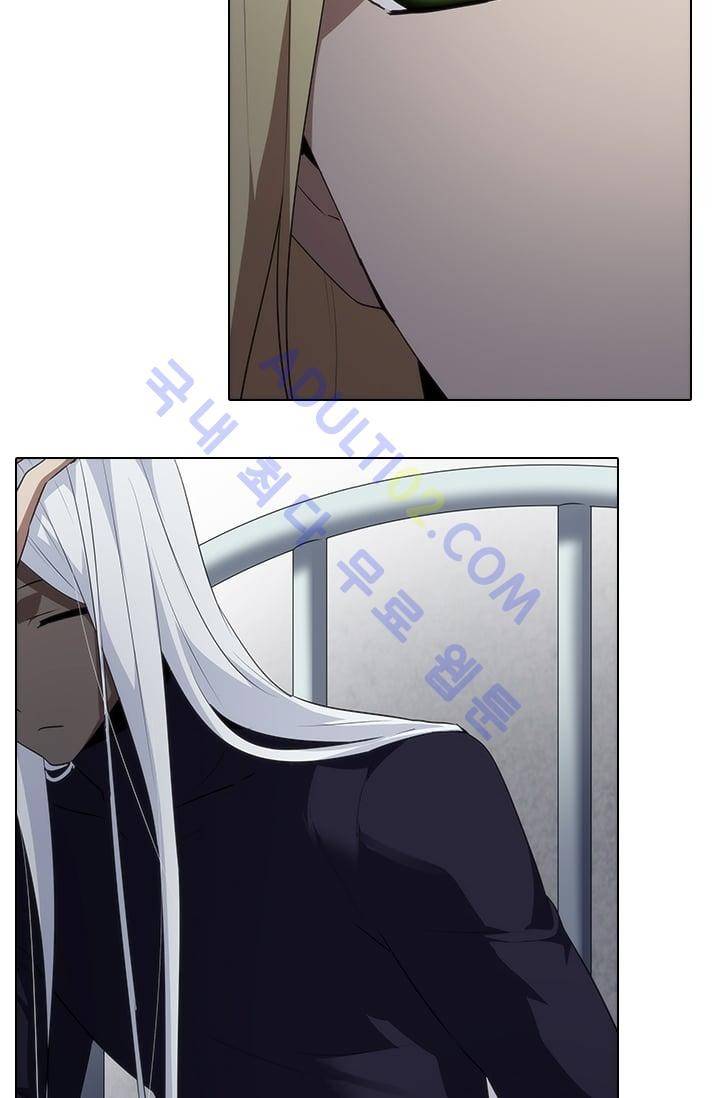 안티 안티 엔젤 시즌2 55화 11