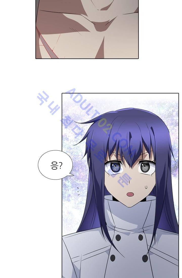 안티 안티 엔젤 시즌2 55화 14