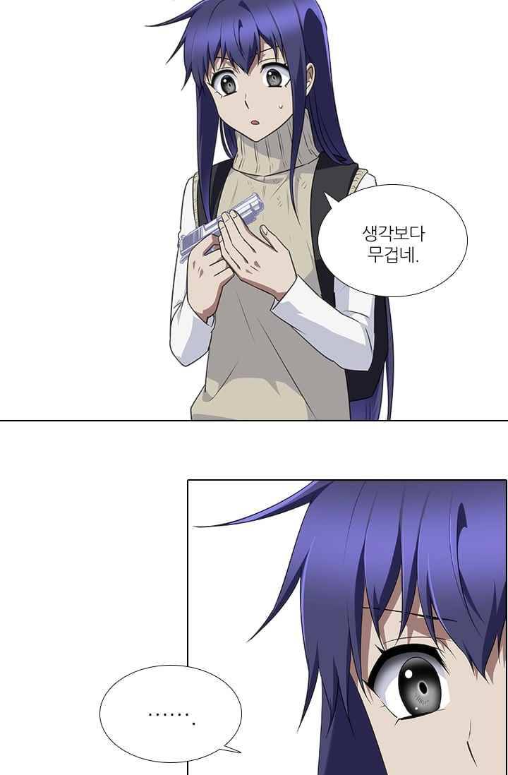 안티 안티 엔젤 시즌2 66화 8