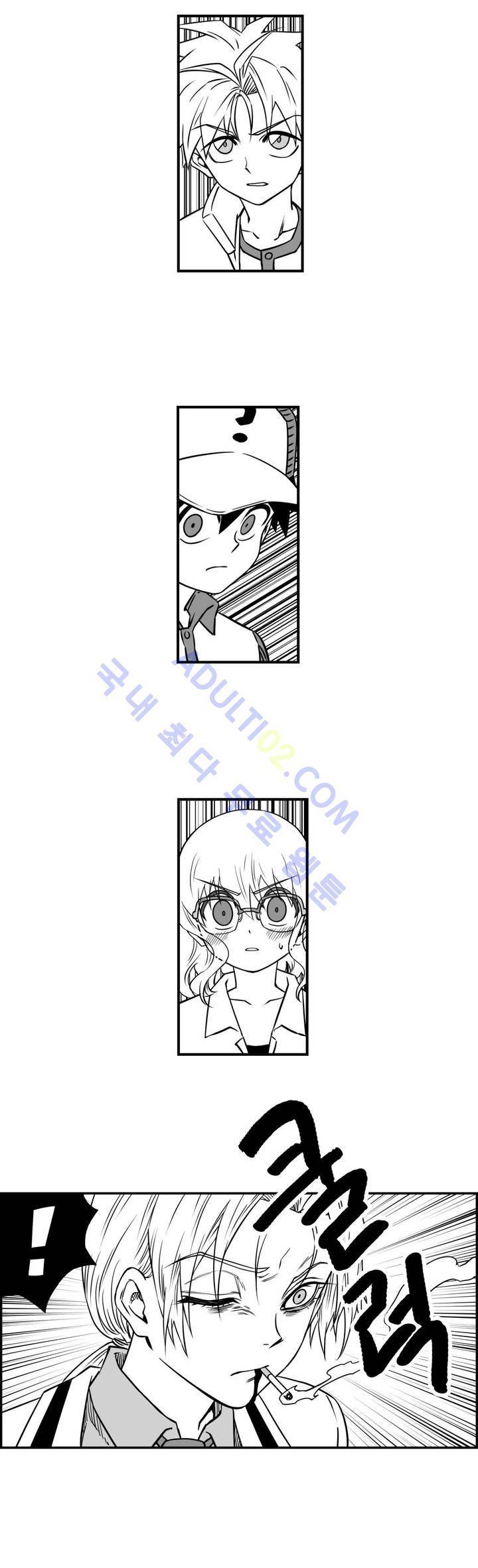 퍼펫플레이 53화 3
