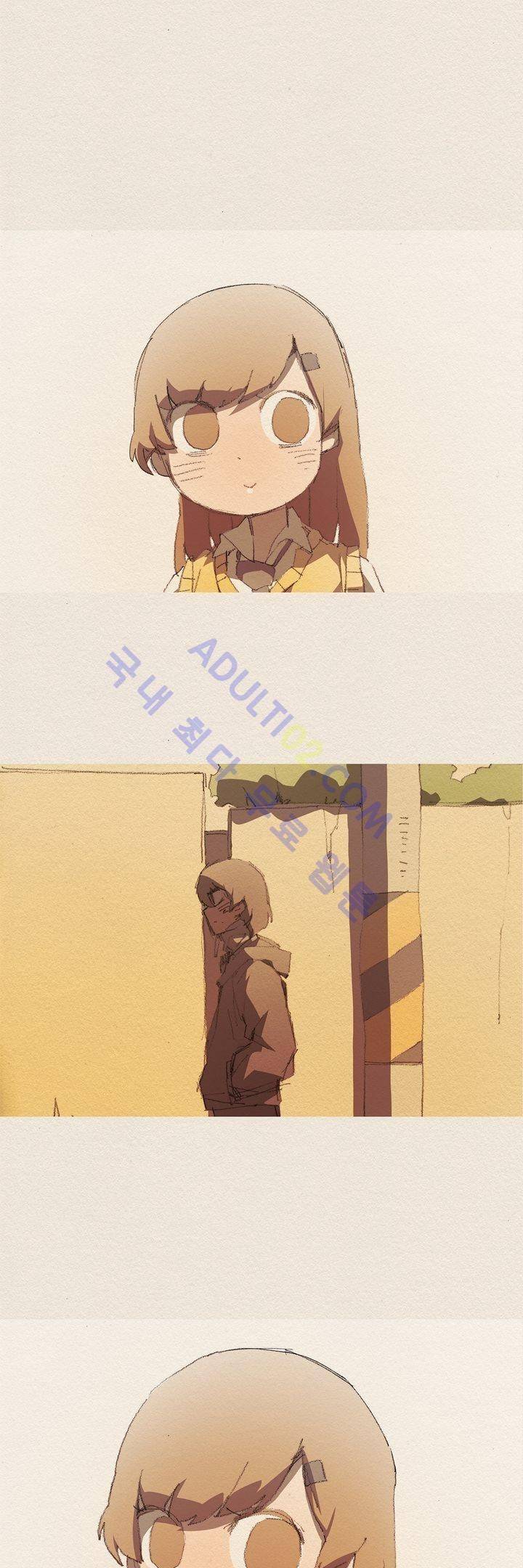 애증 33화 1