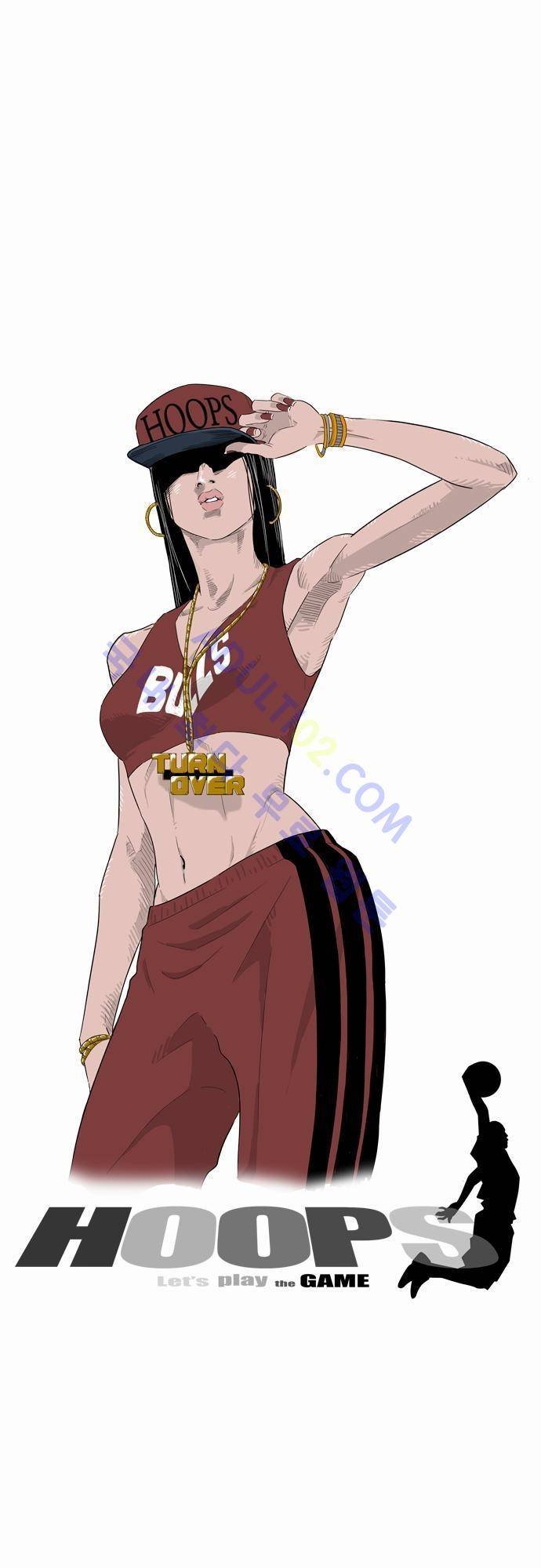 훕스(Hoops) 8화 3