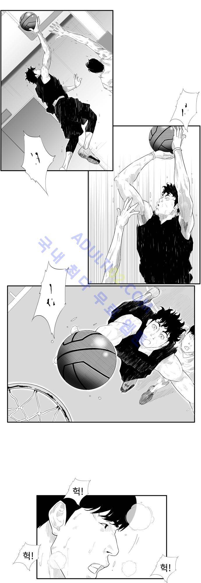 훕스(Hoops) 27화 3