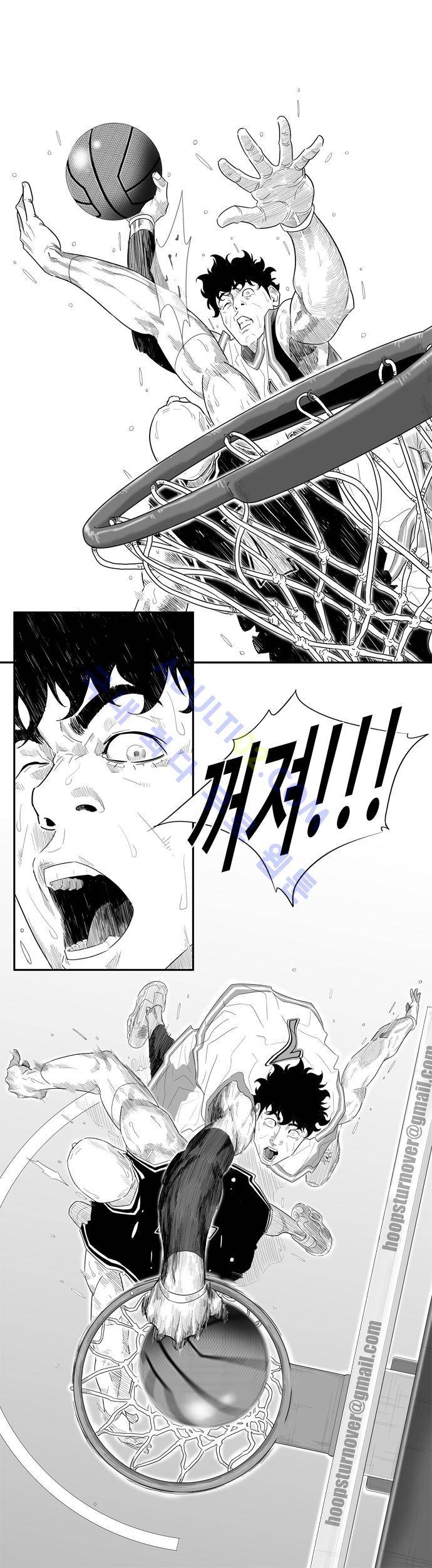 훕스(Hoops) 36화 19