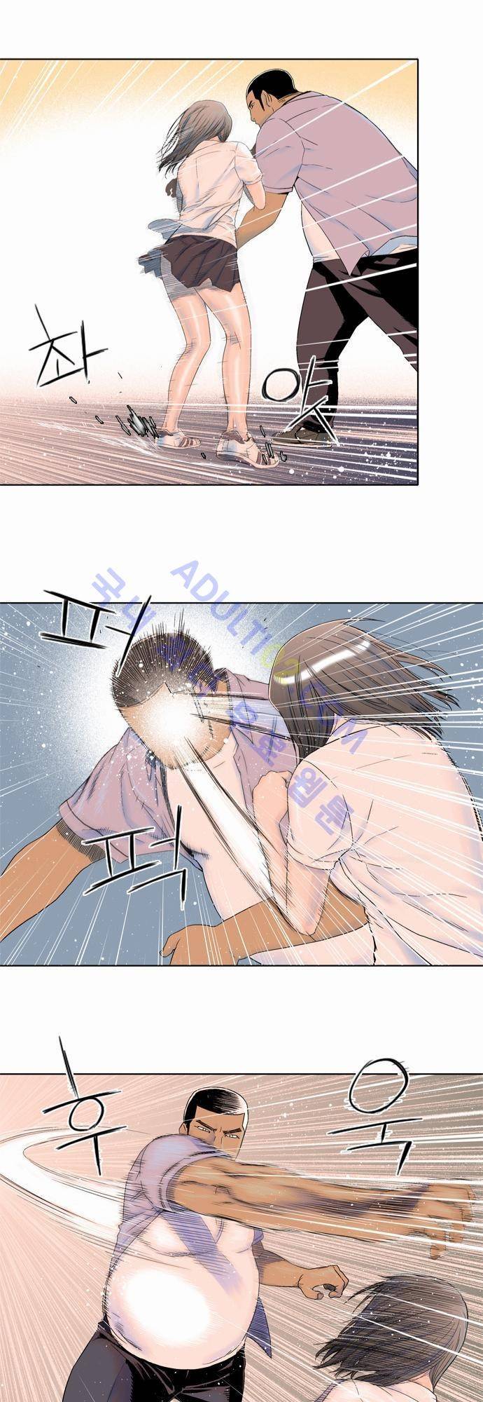 너클걸(Knuckle Girl) 9화 18