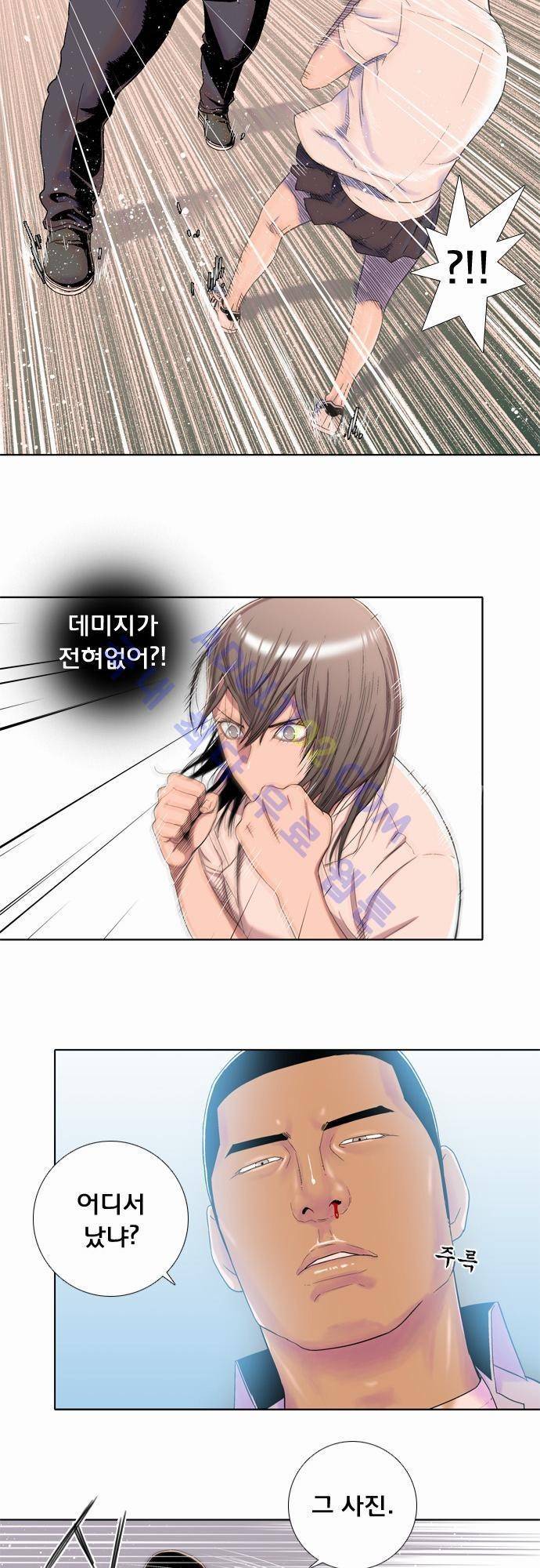 너클걸(Knuckle Girl) 9화 19