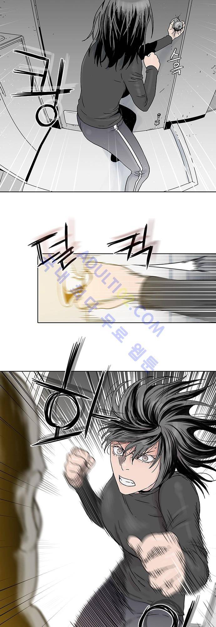 너클걸(Knuckle Girl) 59화 3