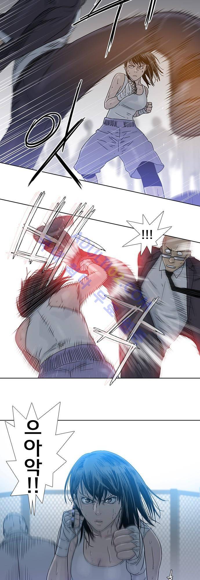 너클걸(Knuckle Girl) 76화 10