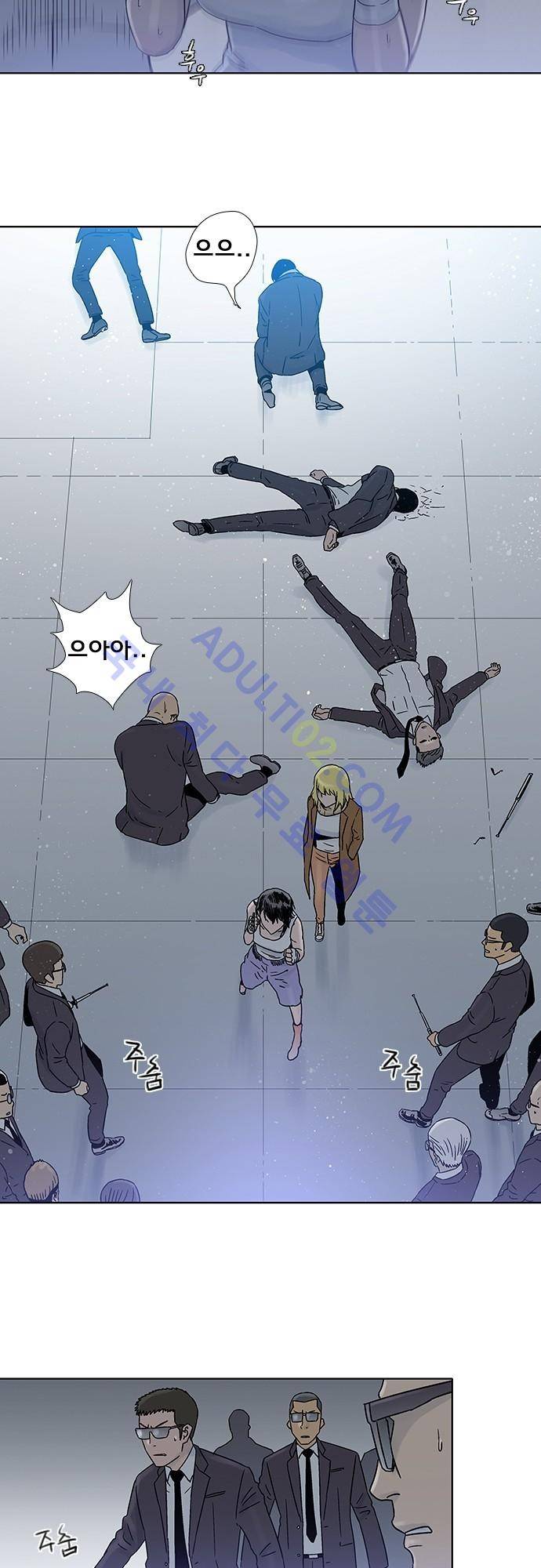 너클걸(Knuckle Girl) 76화 11