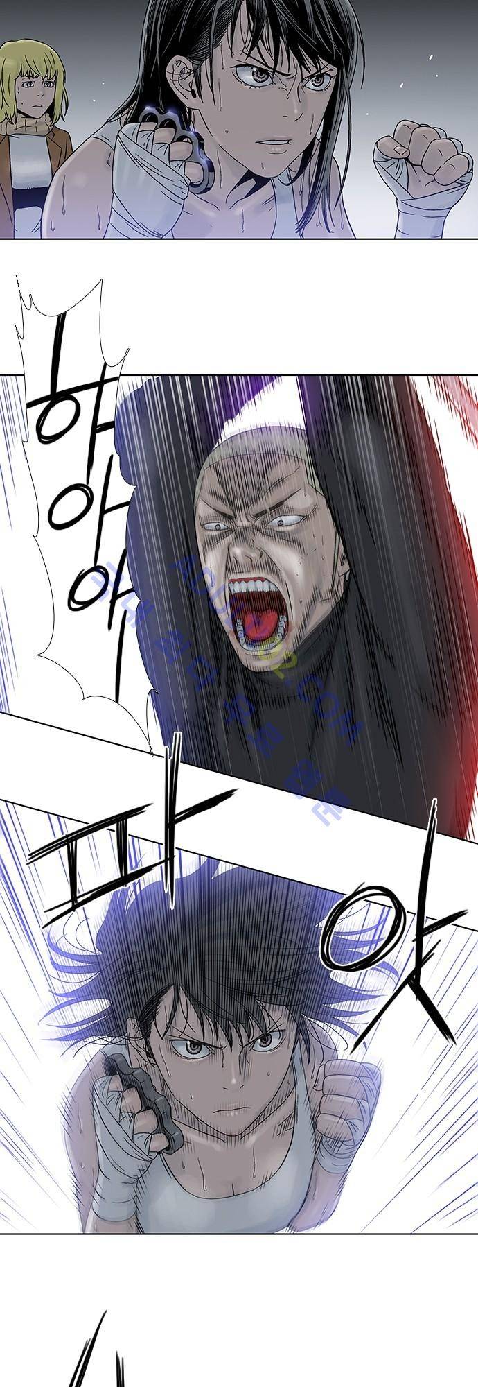 너클걸(Knuckle Girl) 76화 13