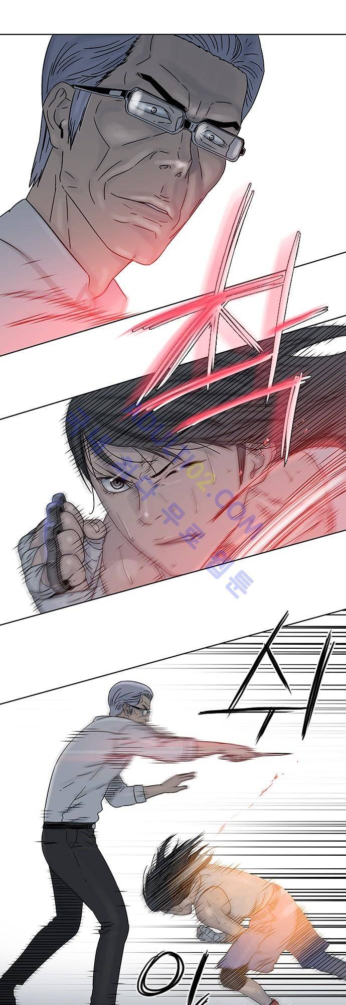 너클걸(Knuckle Girl) 76화 18