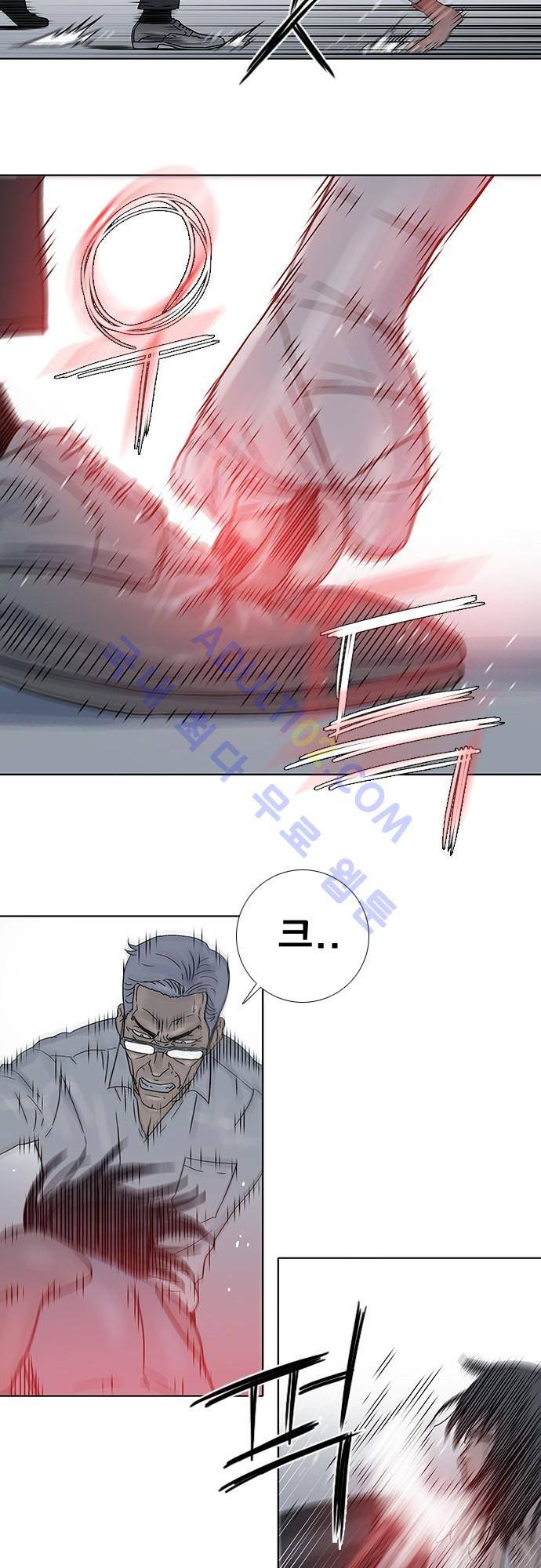 너클걸(Knuckle Girl) 76화 19