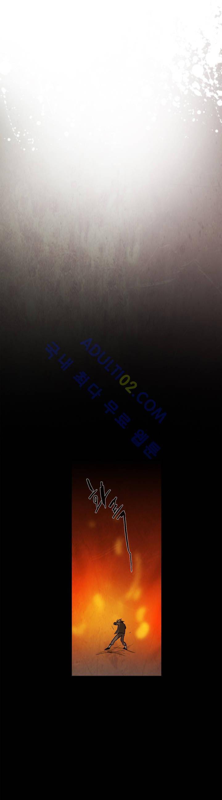 저승GO 50화 26