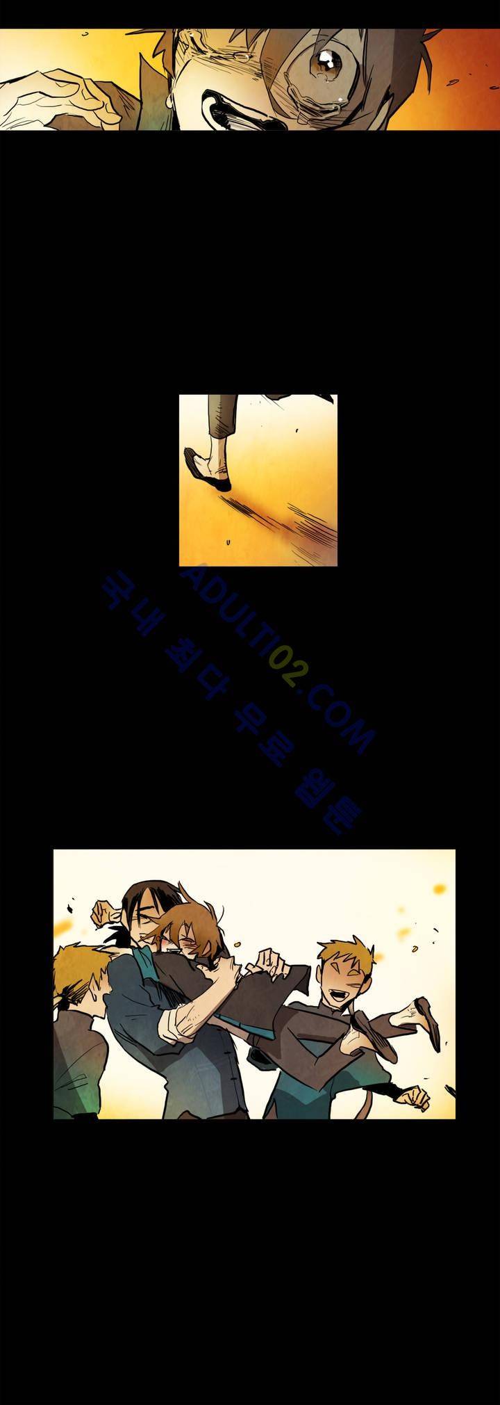 저승GO 50화 28