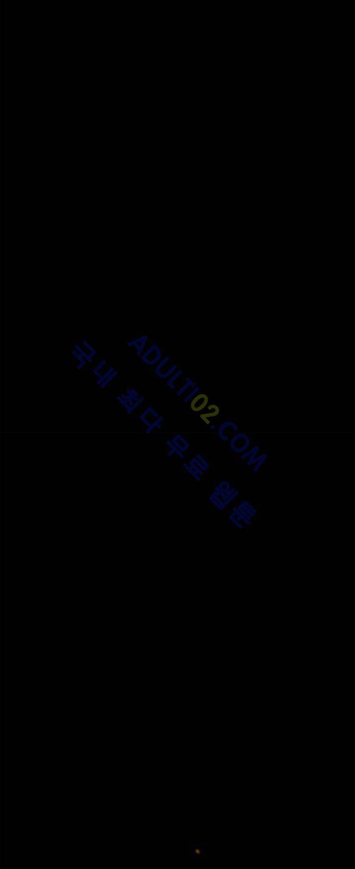 저승GO 50화 34