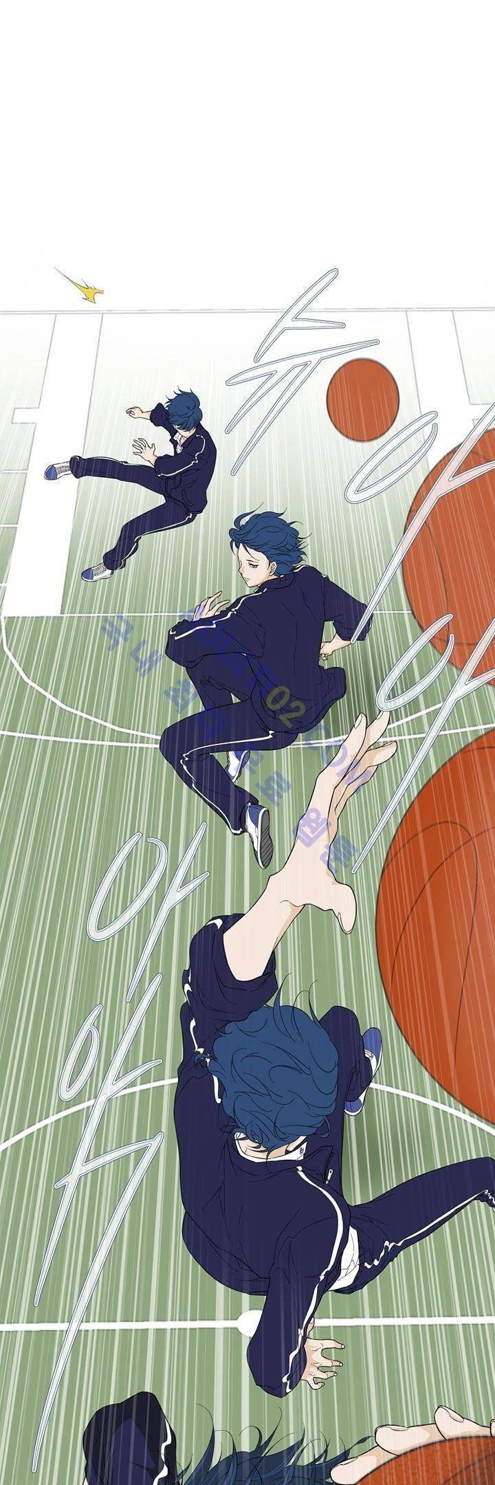 Free Or Unfree 20화 2