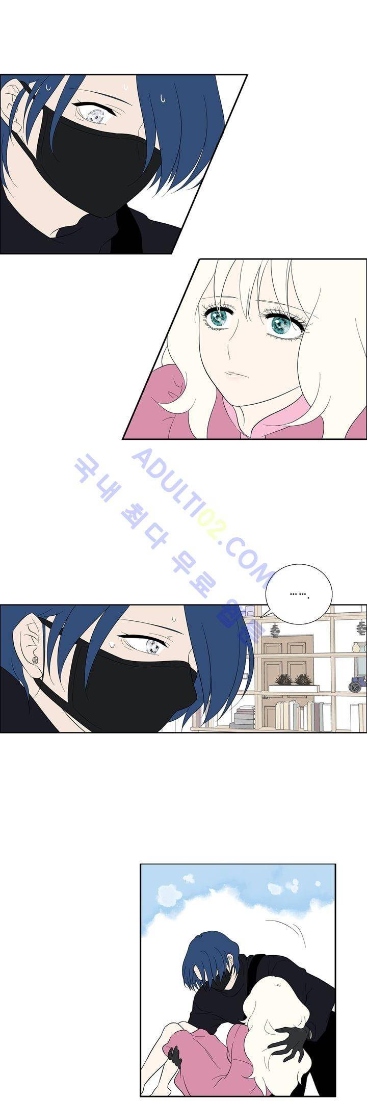 Free Or Unfree 40화 2