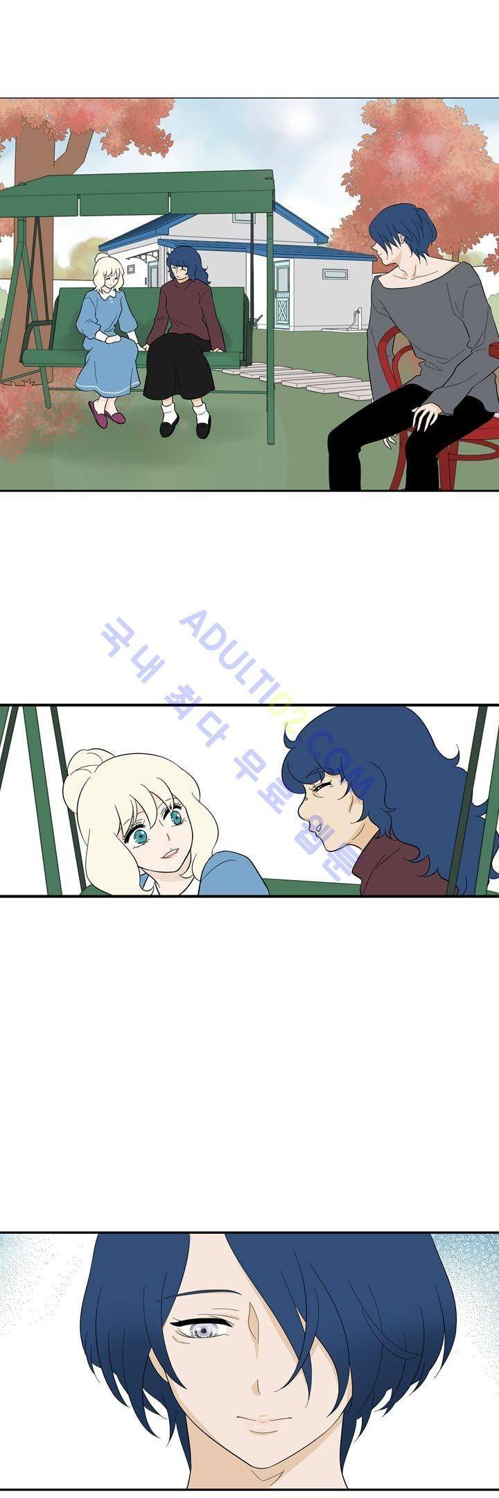 Free Or Unfree 60화 (마지막화) 3